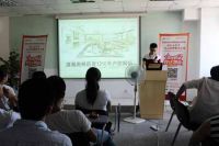 设计师会客室潇湘奥园专场：酷暑难挡业主热情