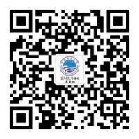中国海洋大学EMBA课程总裁班招生简章