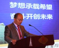百年金海安防服务翘楚行业，2015智慧城市再铸辉煌！