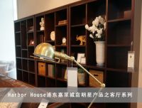 小编逛店：Harbor House嘉里城店
