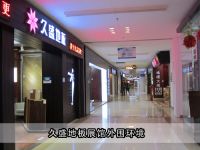 久盛地板汶水路红星美凯龙店 地板选购最佳