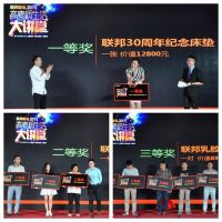 易学大师巨天中联邦家居风水讲座引热捧