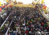 青海圣象翁总启动圣象新实木旗舰店开业庆典