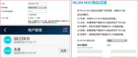 天猫大促 华为随身WiFi上网快用过都说好
