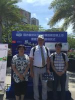 TCL空调再获利好 成国内首批R290上市品牌