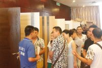 春天木门新品招商会圆满结束