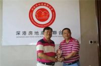 特地陶瓷高尔夫会长邀请赛圆满结束