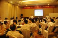 贝尔集团2015高阶销售培训常州开课