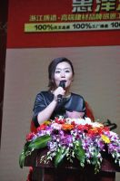 “五大天王 惠泽浙江”杭城首秀圆满成功