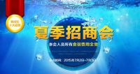 重现看待品牌效力，为时未晚