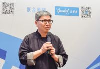 大师选助手——设计大咖杭州西湖论“道”