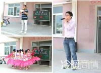 公益行：种子计划第十站纪实