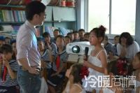 公益行：种子计划第十站纪实
