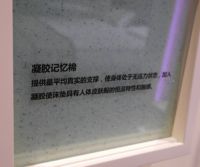 斯林百兰：黄梅天床垫养护指南