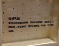 斯林百兰：黄梅天床垫养护指南