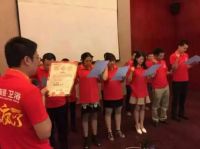 冠珠疯了|云南省联动启动会圆满召开