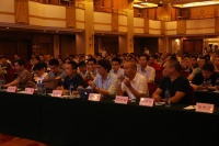 2015中国互联网装修创新论坛在京举行
