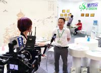 澳格瑞在沪首推生态硅藻泥及硅藻涂料新品