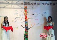 尚系联姻美国邓恩“好色之涂”艺术沙龙