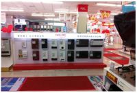 究竟是什么力量让德恩特脱颖而出?