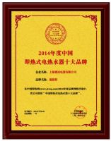 究竟是什么力量让德恩特脱颖而出?