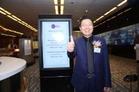 直击红星美凯龙H股上市仪式