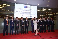 直击红星美凯龙H股上市仪式