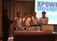 相舆科技Xpower系列产品发布会在沪召开