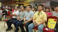 翁少斌感谢消费者陕西圣象620大促震撼全城