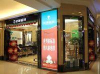新思路，成就非同凡响的“冠军