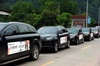 千余自驾爱好者潜江生态龙虾城享“食惠”