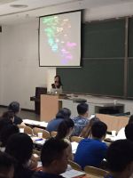 传播艺术生活: 清华研修第二季开课