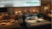 成都家居展开幕在即，变色龙引领川派家居新风尚