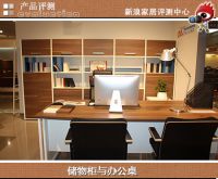 猫王家具：可随意定制、DIY组合的钢木家具