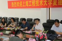上市公司+中国高校拼中国工业漆硅谷版图