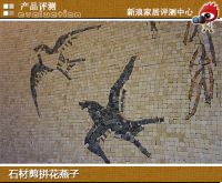 浮沉万载剪石成花   换你惊鸿一瞥