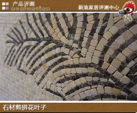 浮沉万载剪石成花   换你惊鸿一瞥