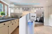 奥郎格净水器震撼首发-比你了解你的净水器