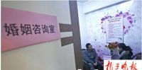 常州首家著名婚姻医院诊所“小三劝退师”挽救婚姻危机