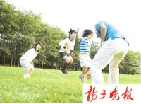 常州首家著名婚姻医院诊所“小三劝退师”挽救婚姻危机