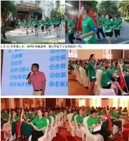 法恩莎卫浴精英特训营开营啦！