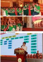 法恩莎卫浴精英特训营开营啦！