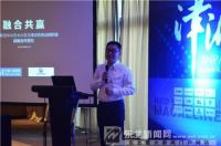 红星美凯龙华北东北大区与津派家居联盟达成战略合作