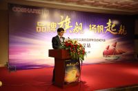 壁纸行业危机，科翔在危险中看到机遇