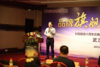 壁纸行业危机，科翔在危险中看到机遇