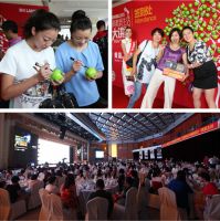 黄菡家居关怀讲座引爆乌鲁木齐