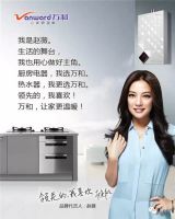 赵薇香港二度封后《亲爱的》获最佳影片