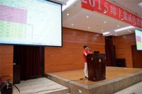 帅丰集成灶2015年全国巡回省级培训会始发河南洛阳