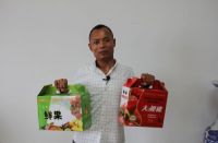 苏虎强 宝鸡樱桃王子的电商梦想