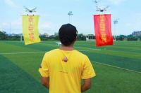 十年寒窗终得硕果，准大学生无人机放飞梦想